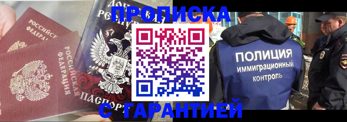 форма 3 в Сыктывкаре